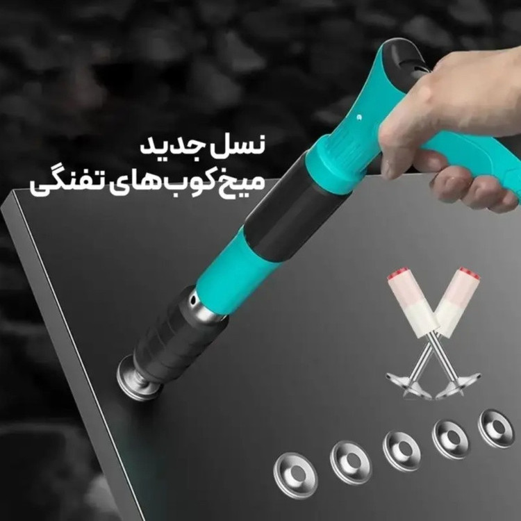 میخکوب چاشنی خور دستی مدل RED HIT اصلی اورجینال مجموعه کامل وارداتی / مدل پرقدرت صنعتی / دستکش دار + میخ باروتی