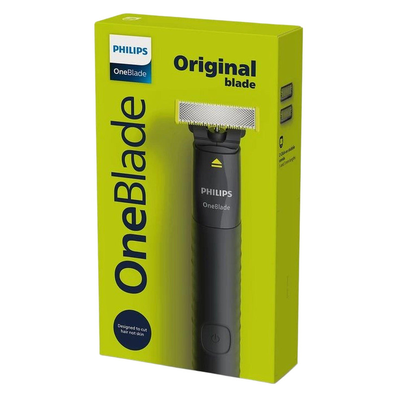 ماشین اصلاح موی صورت فیلیپس مدل QP1424.10/. مدل اورجینال اصلی سفارش امارات