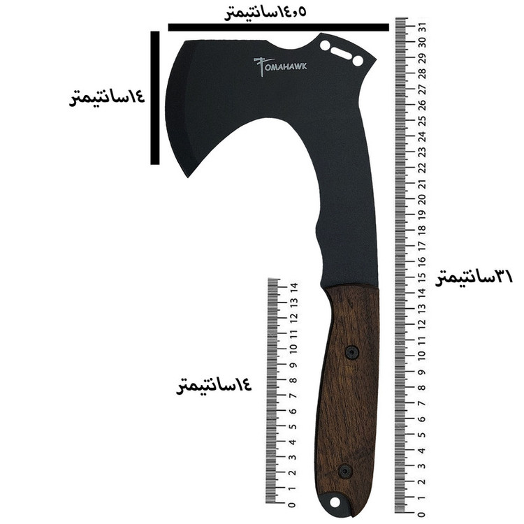 چاقو و تبر سفری مدل اصلی توماهااوک Tomahawk ابزاری مناسب برای علاقهمندان به طبیعتگردی، کمپینگ و سفرهای فضای باز.